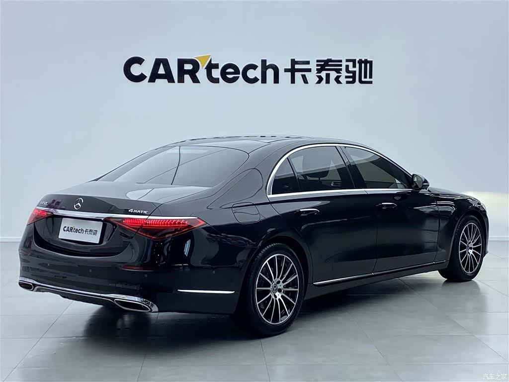 Mercedes-Benz S-Class, 2022 4