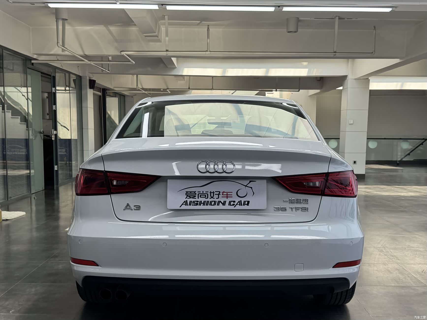 Audi A3, 2016 6