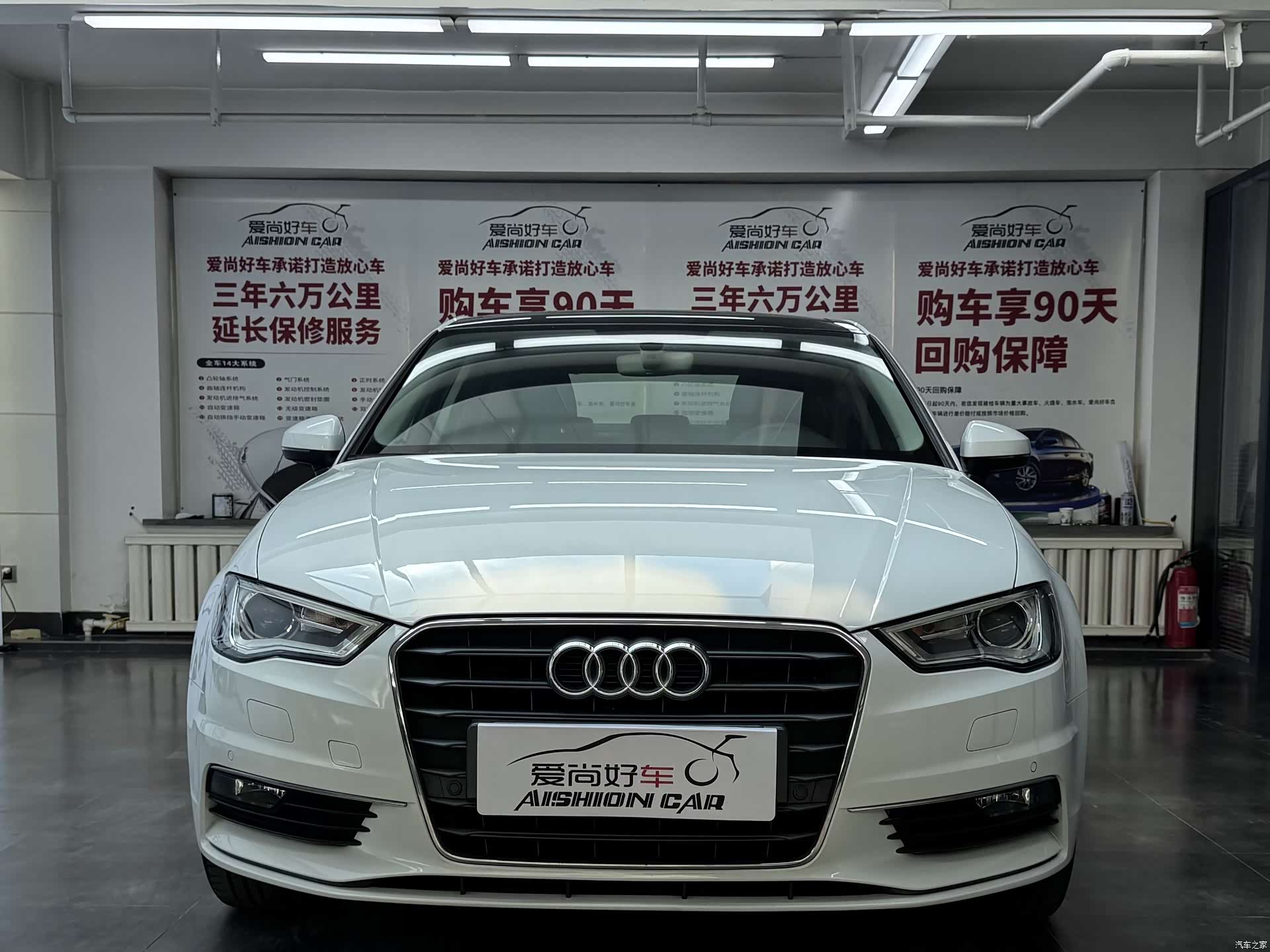 Audi A3, 2016 2