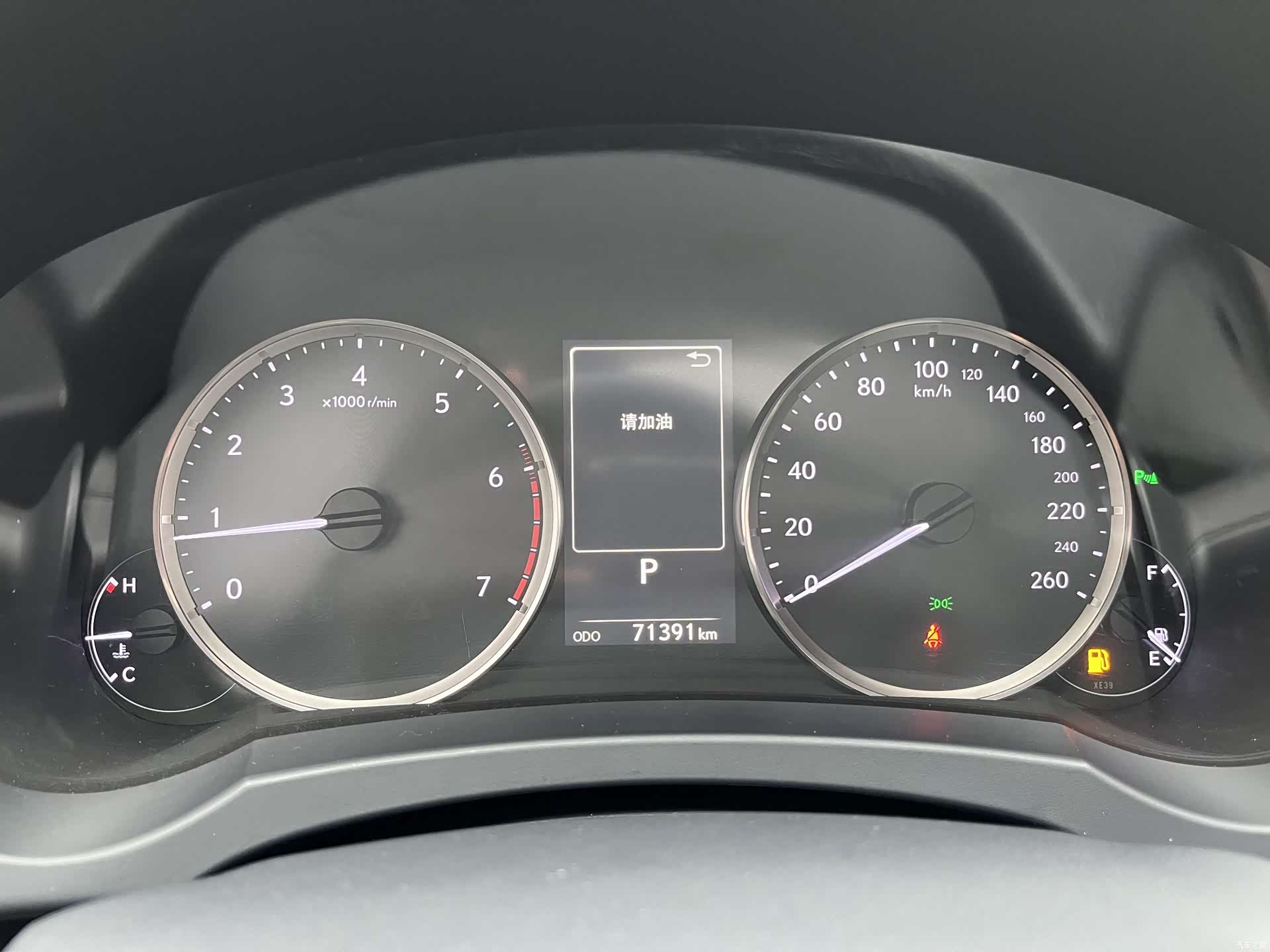 Lexus IS, 2018 8