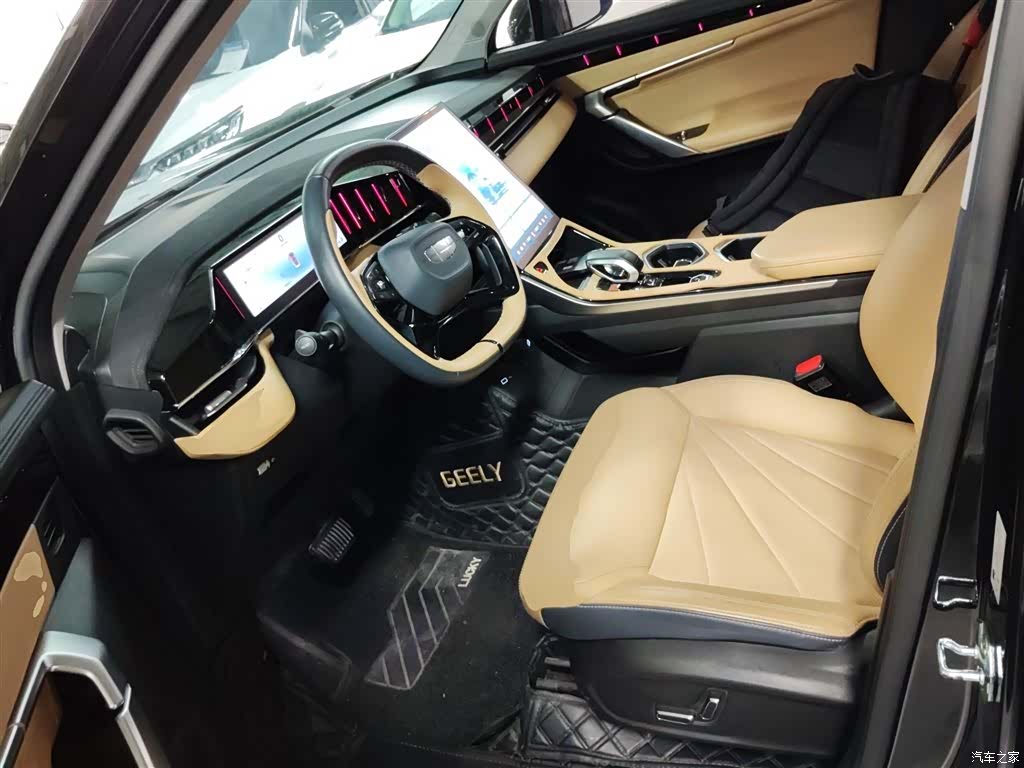 Geely Boyue, 2024 22