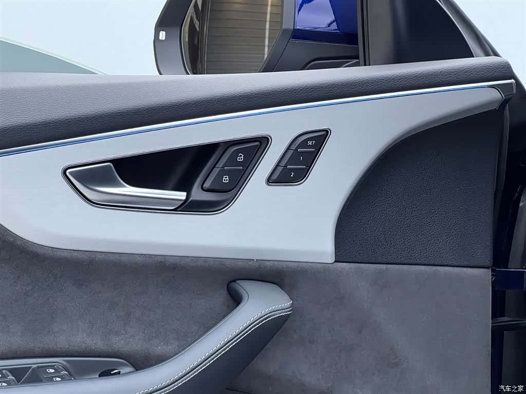 Audi Q8, 2020 31