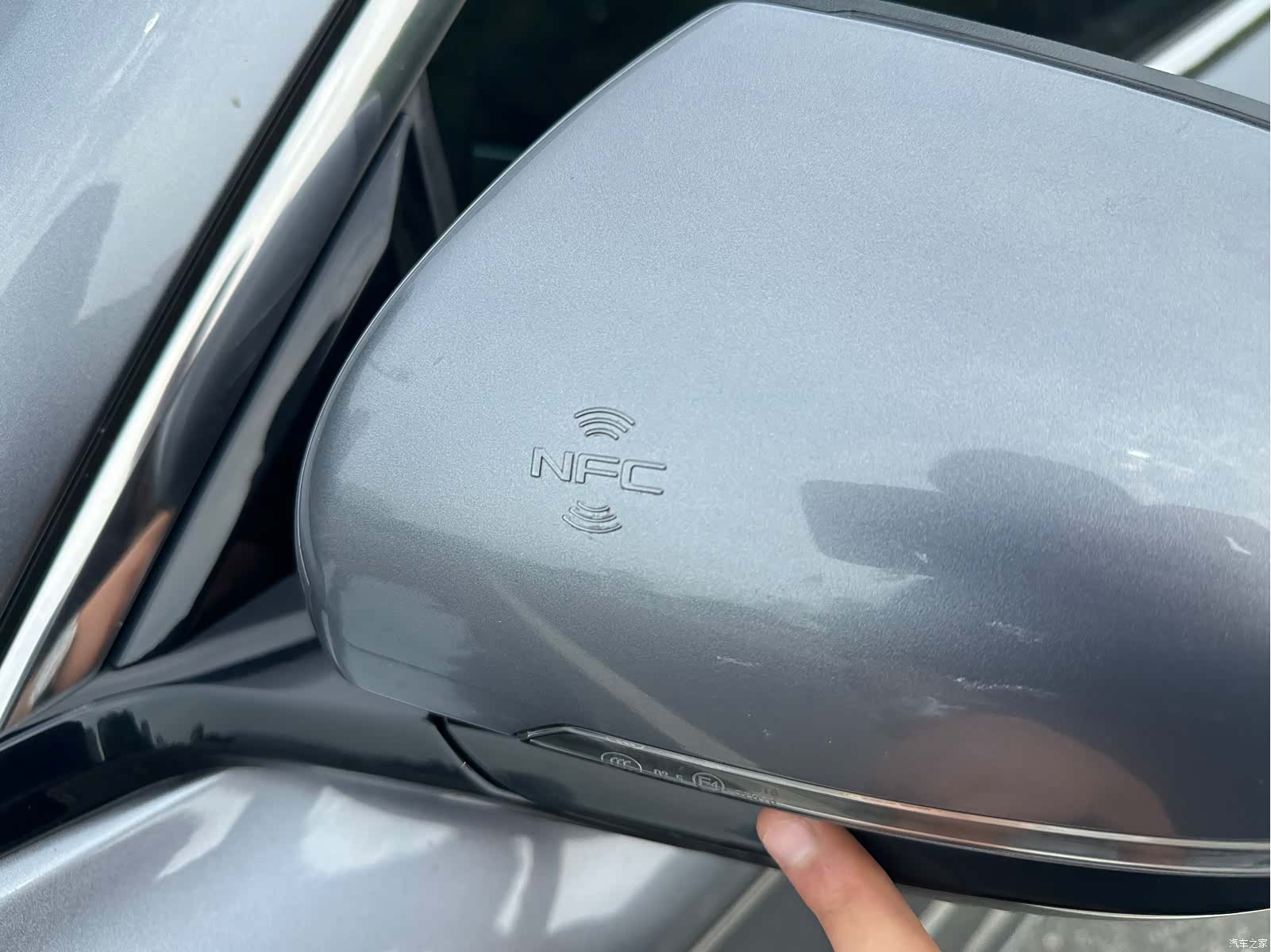 BYD Song, 2021 6