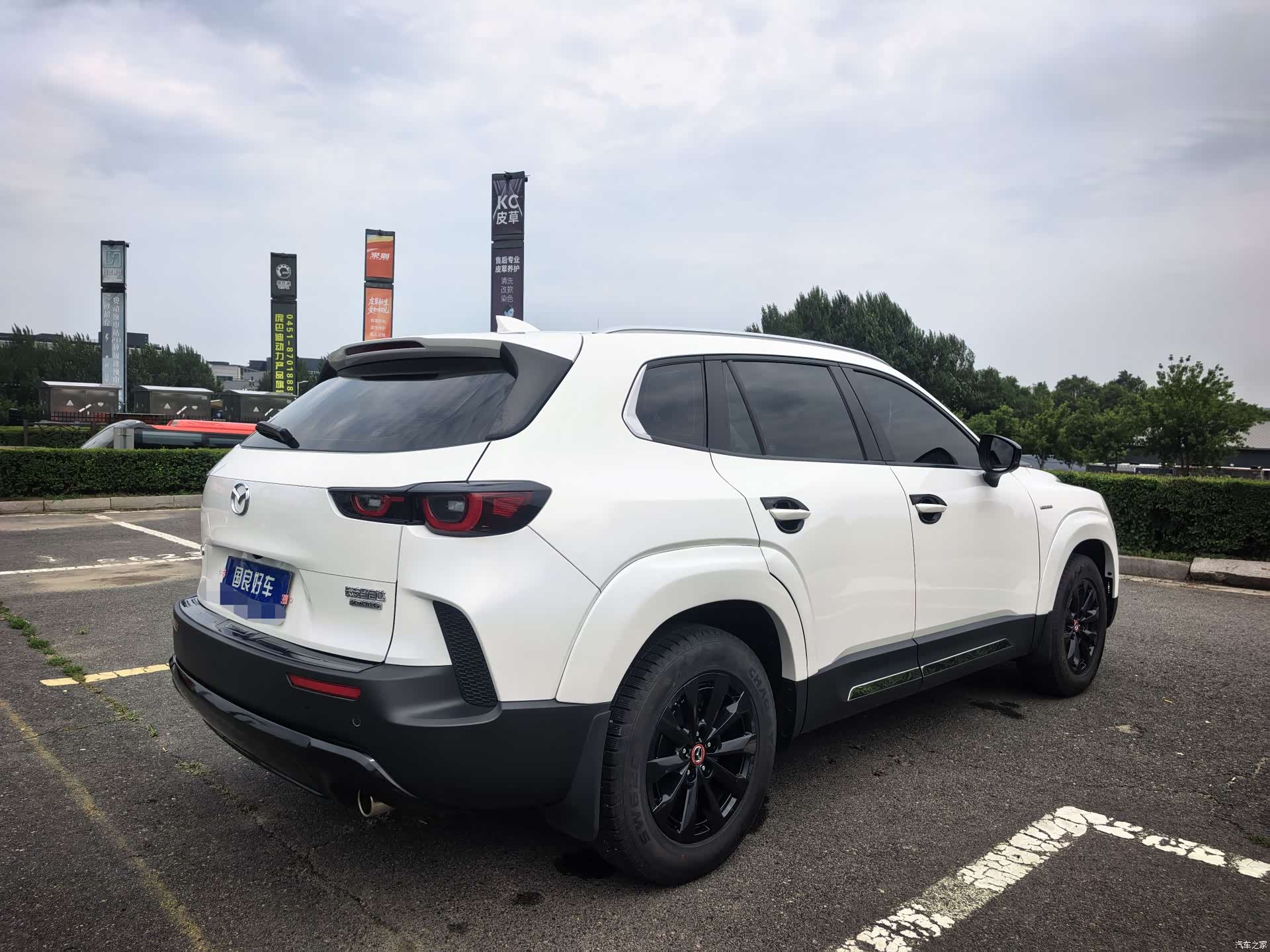 Mazda CX-50, 2023 все фото