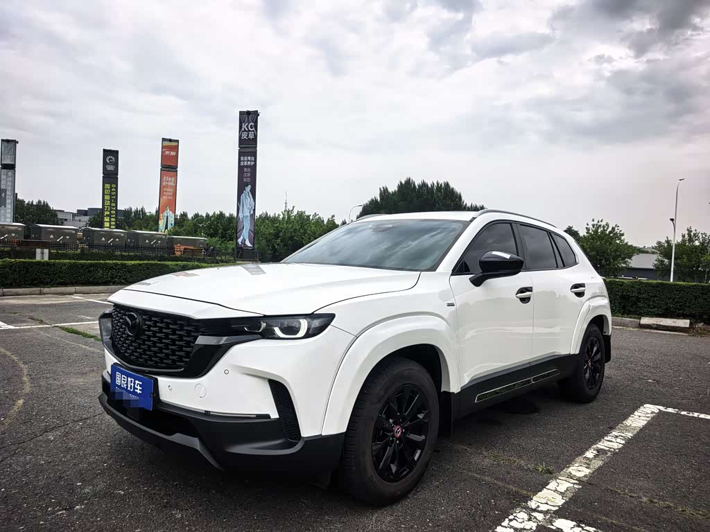 Mazda CX-50