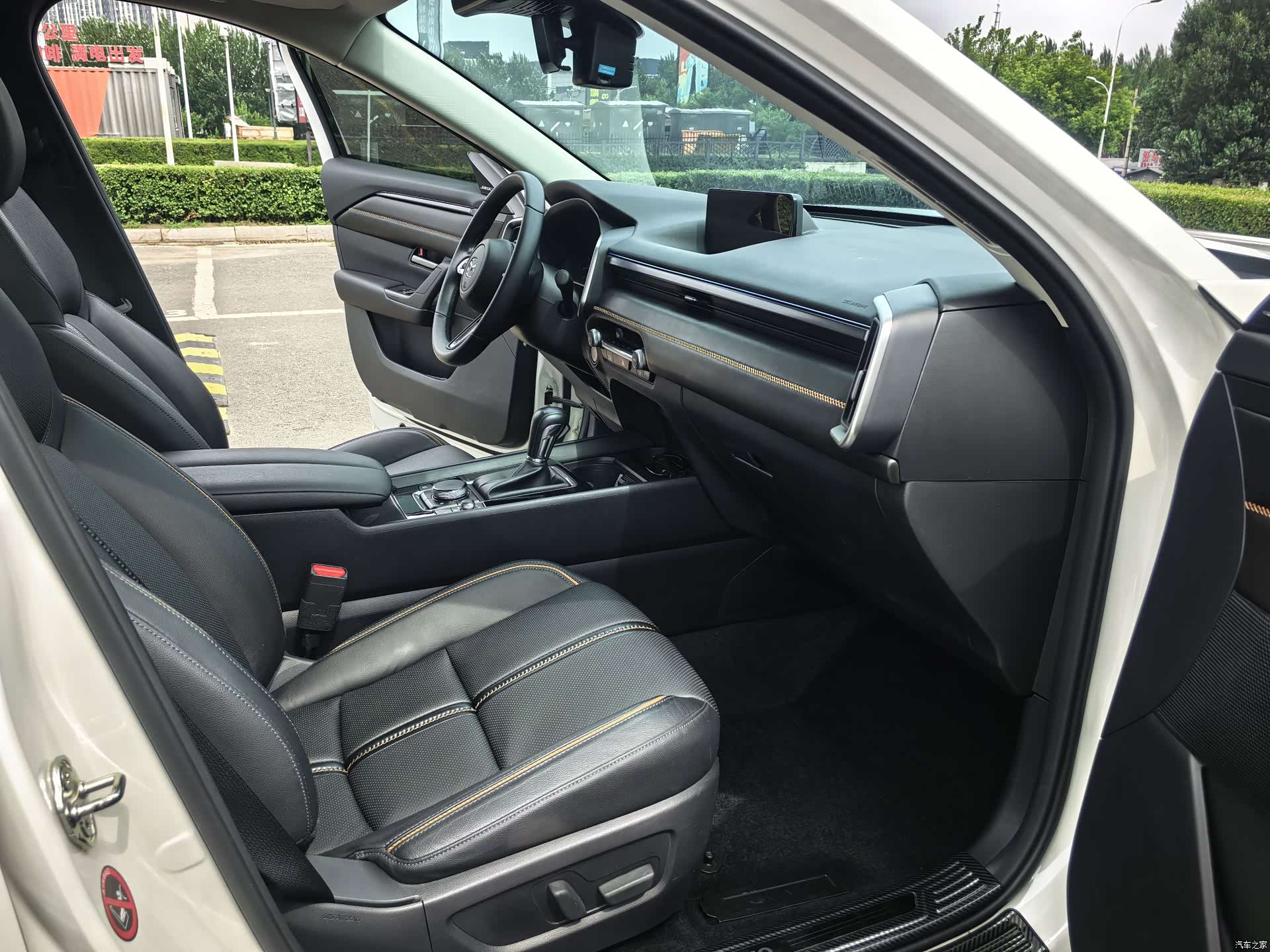 Mazda CX-50, 2023 18
