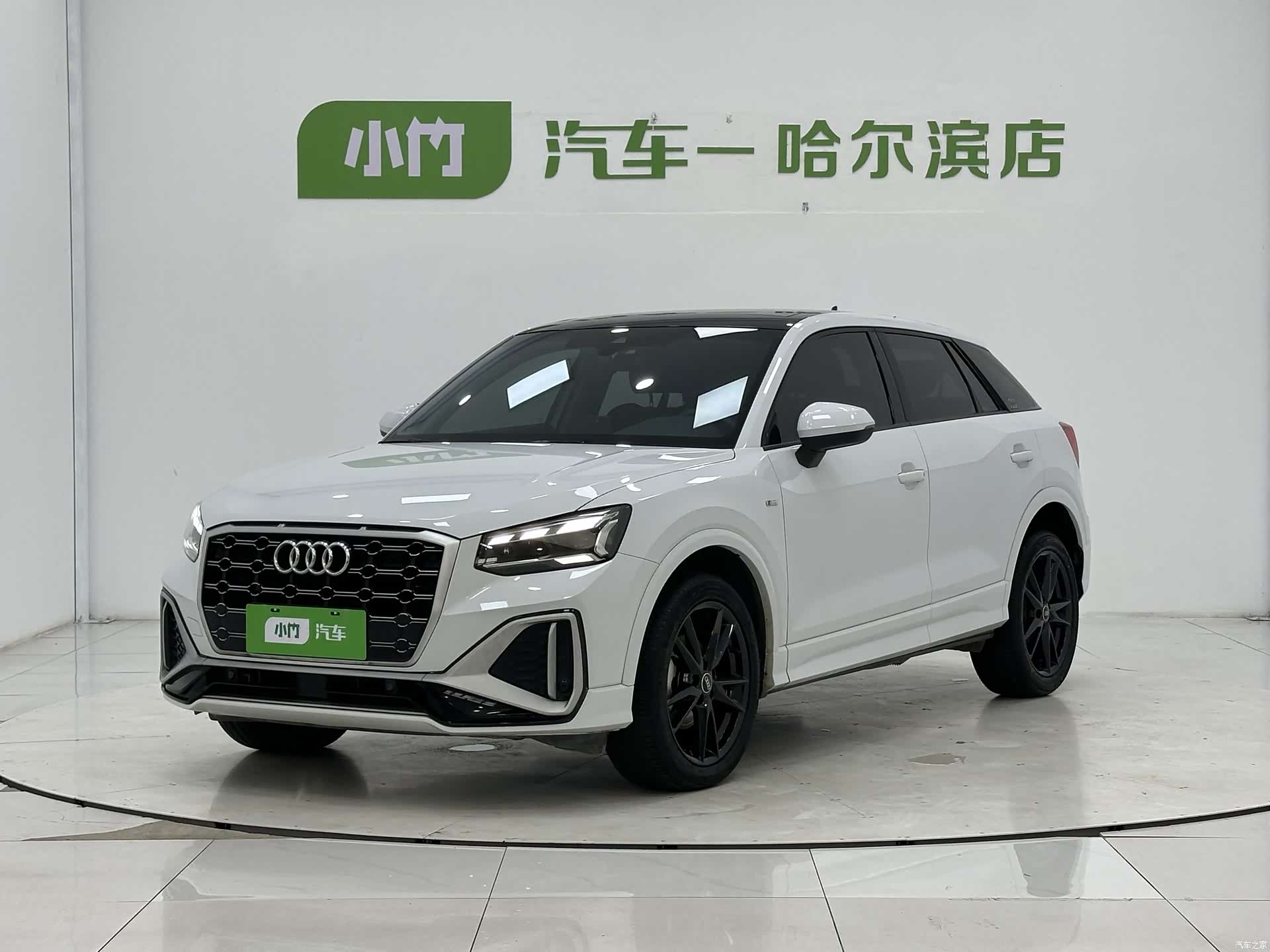 Audi Q2L, 2023 1
