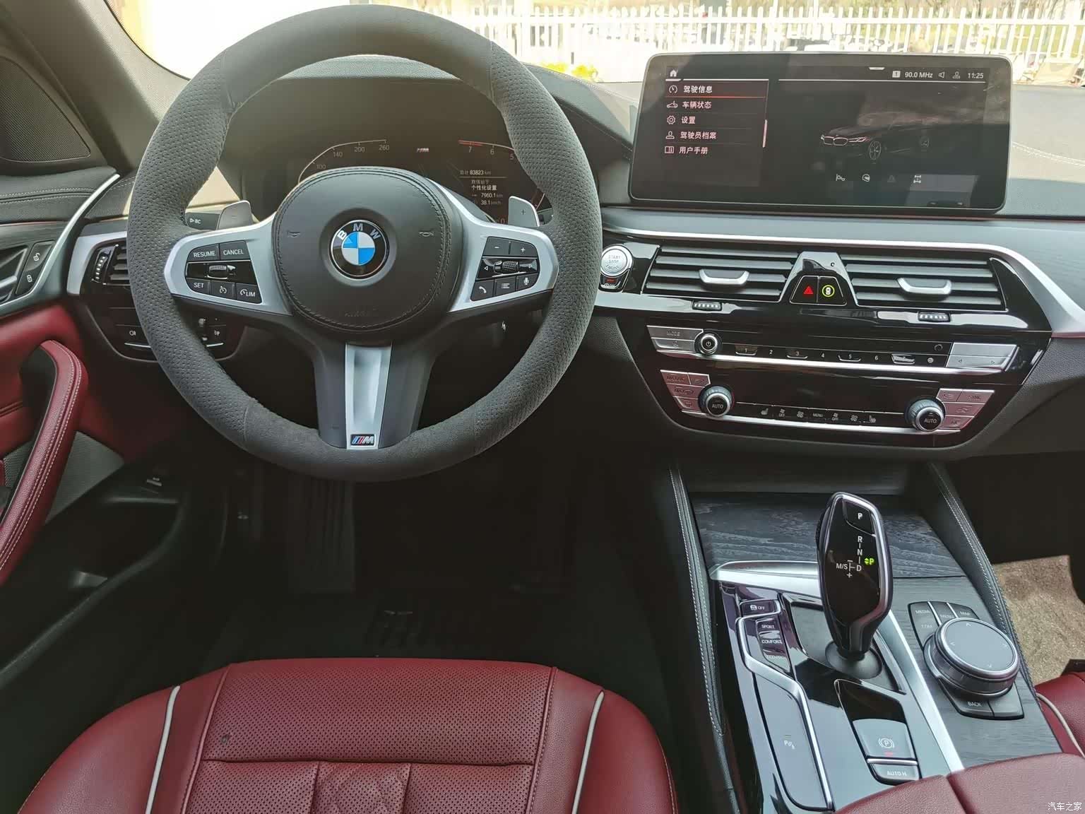 BMW 5 Series, 2022 18
