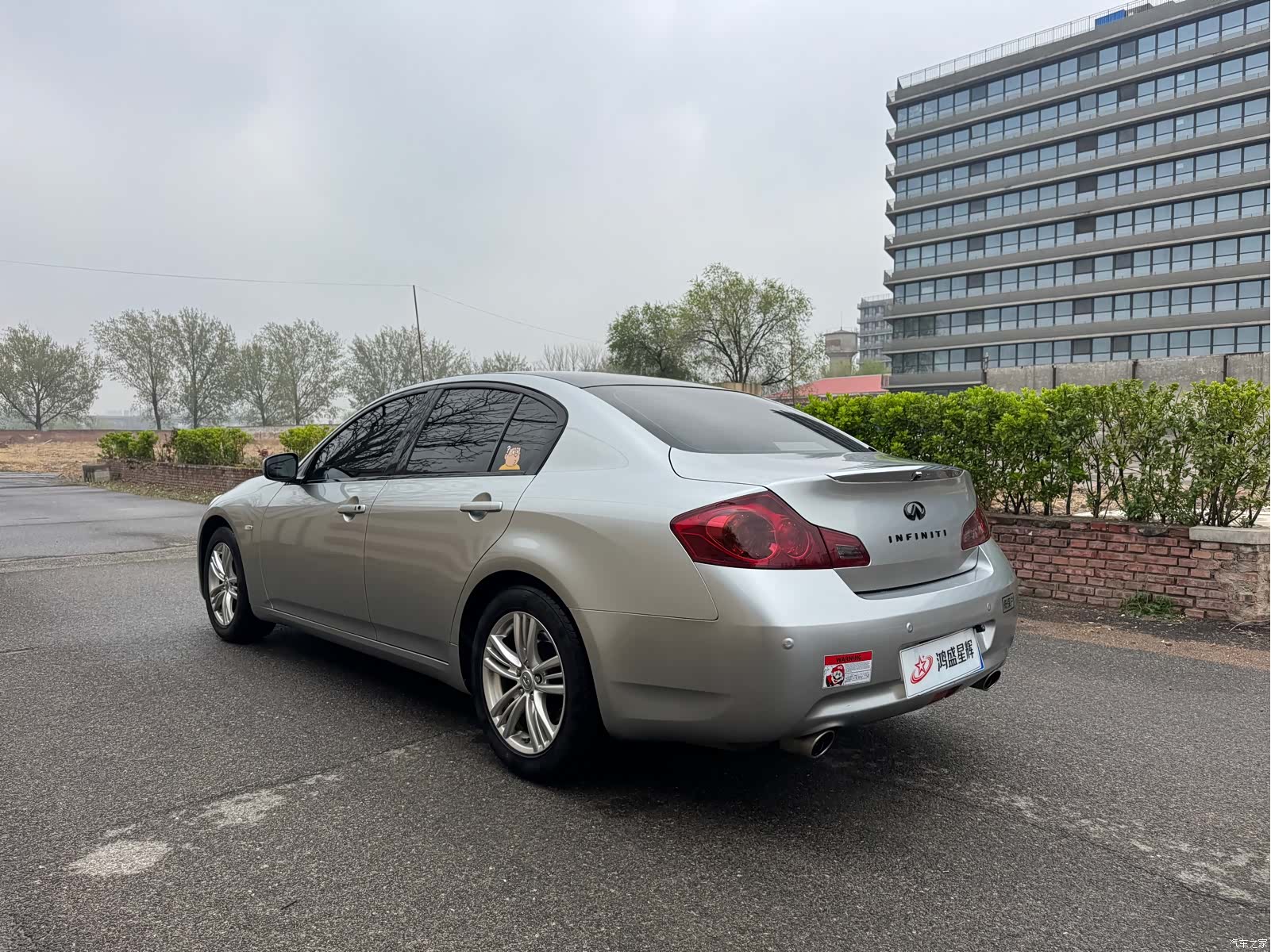 Infiniti G25, 2014 6