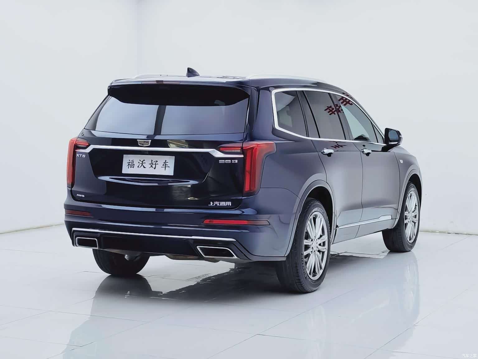 Cadillac XT6, 2021 32