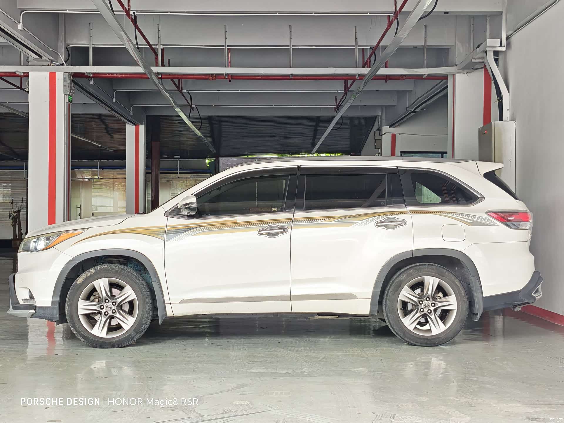 Toyota Highlander, 2015 3