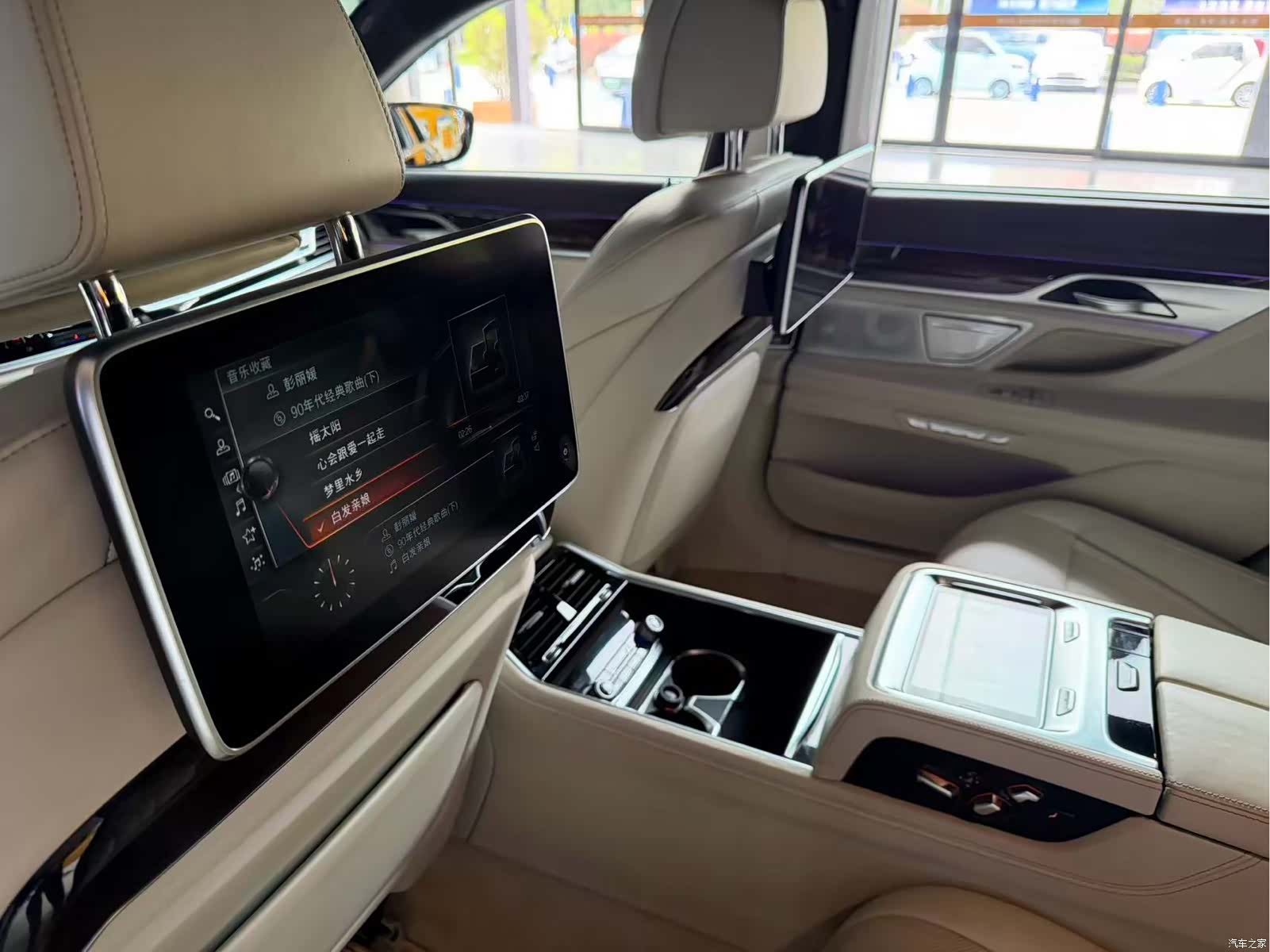 BMW 7 Series, 2016 21