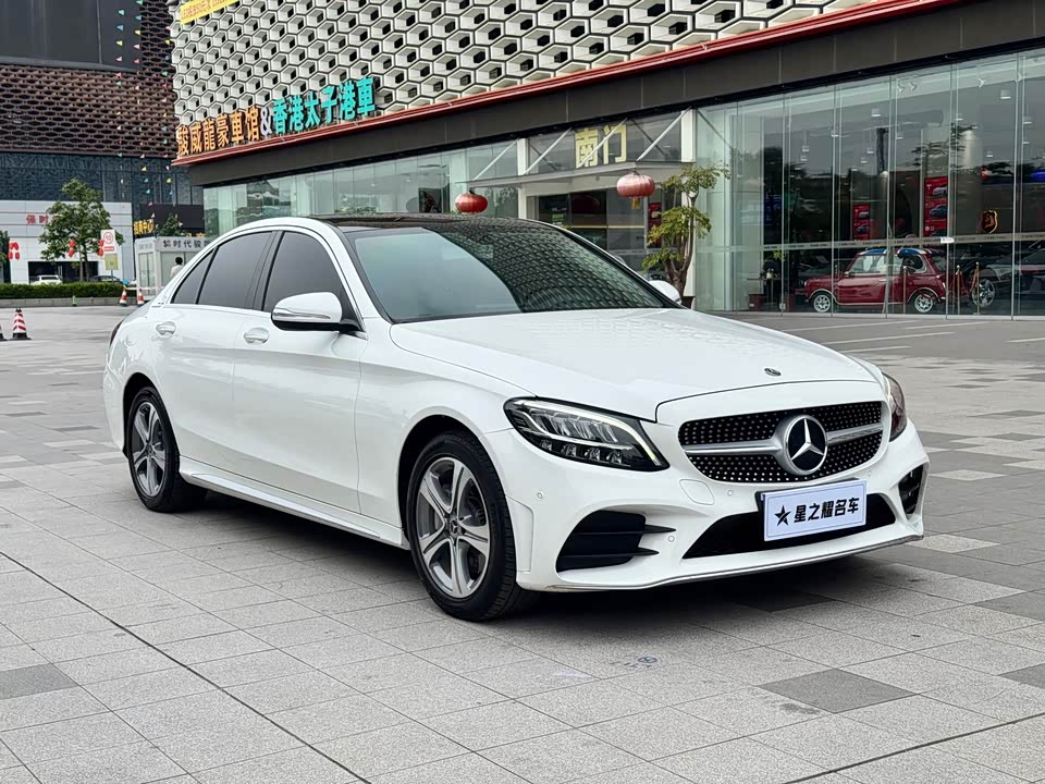 Mercedes-Benz Class C