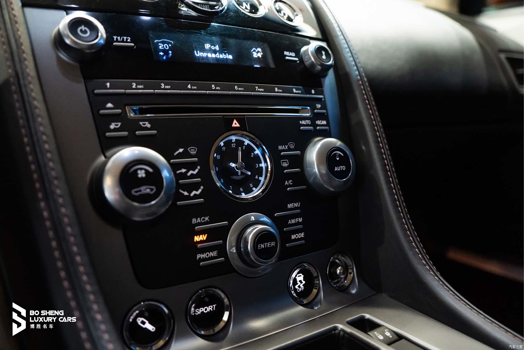 Aston Martin Virage, 2016 16