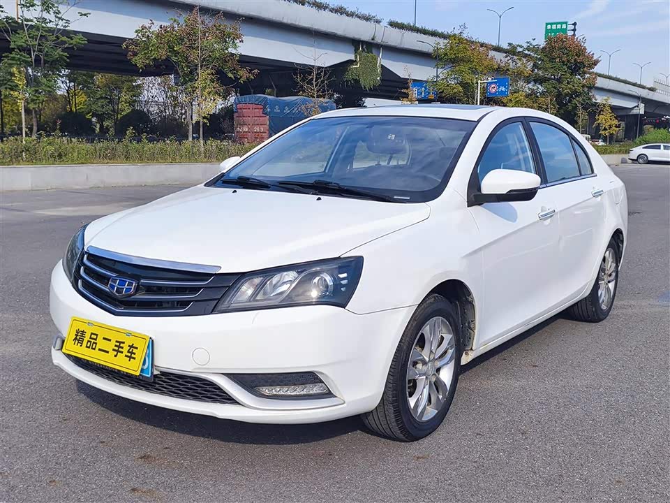 Geely Emgrand