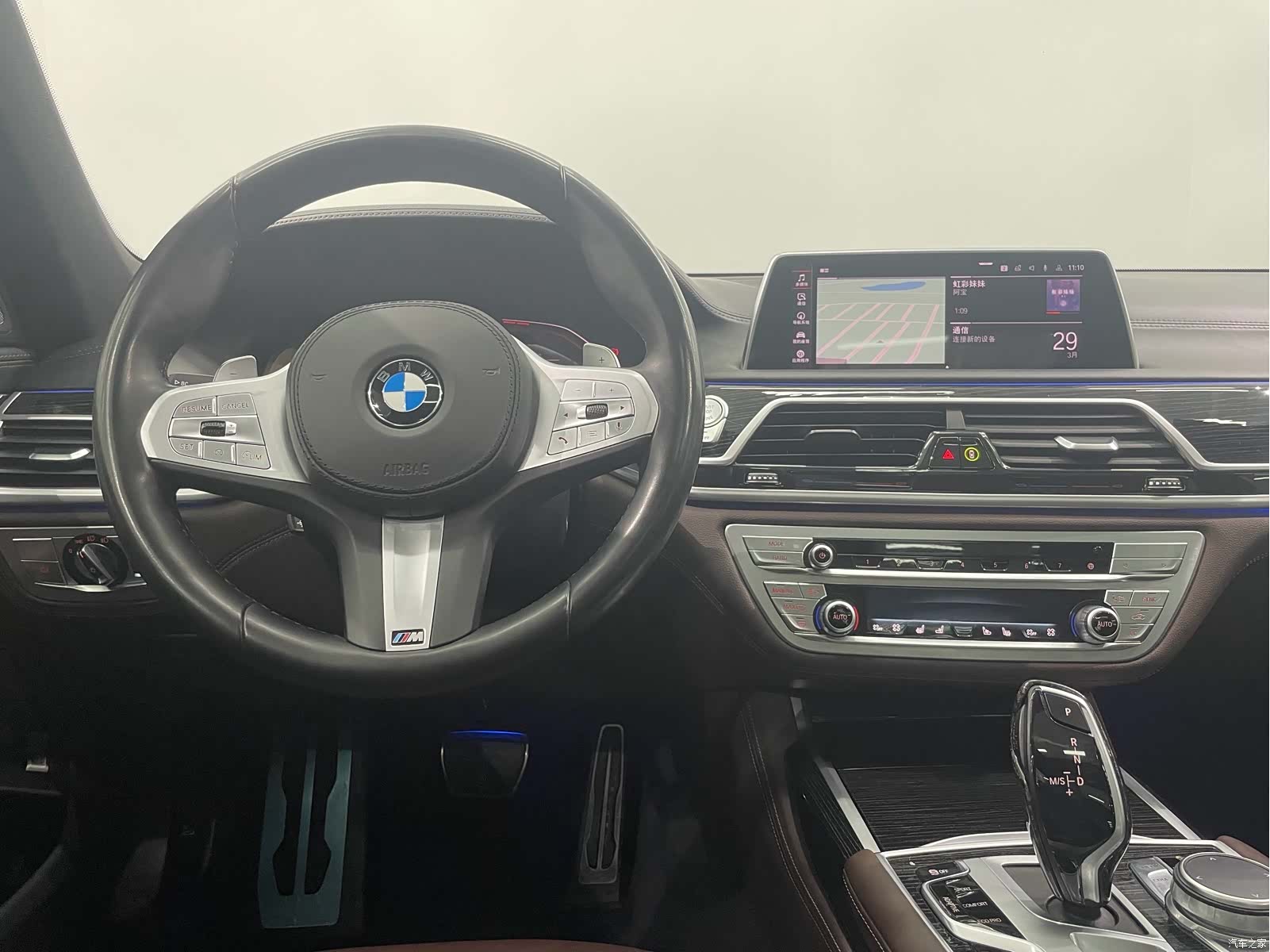 BMW 7 Series, 2020 9