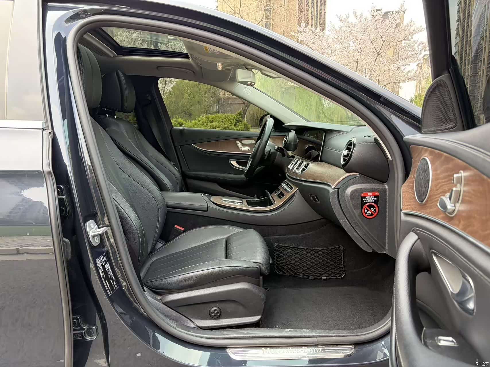 Mercedes-Benz E-Class, 2019 7