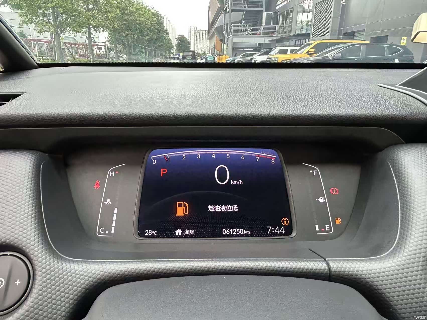 Honda Fit, 2021 14