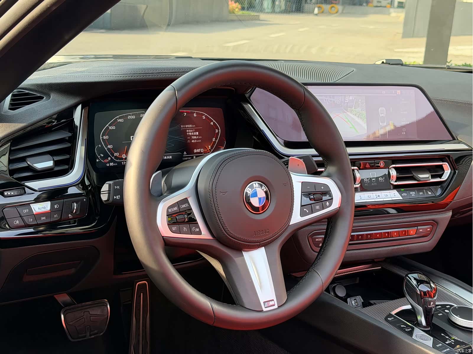 BMW Z4, 2022 11