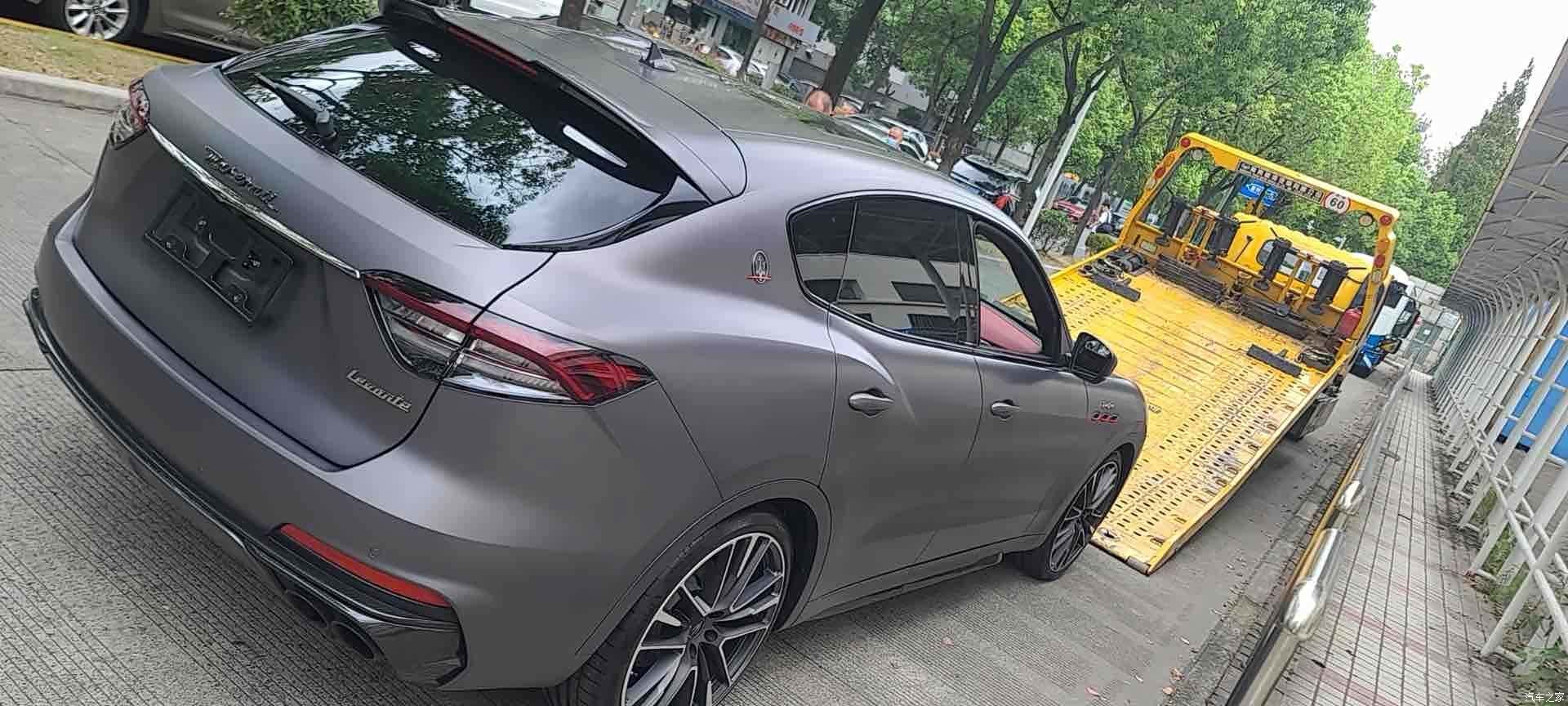 Maserati Levante, 2022 3