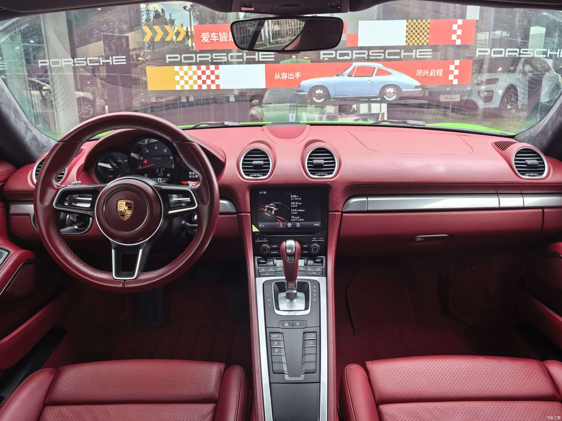 Porsche Cayman, 2017 4