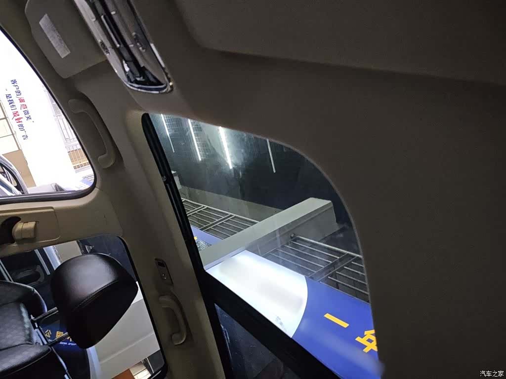 Jetour X90, 2019 18