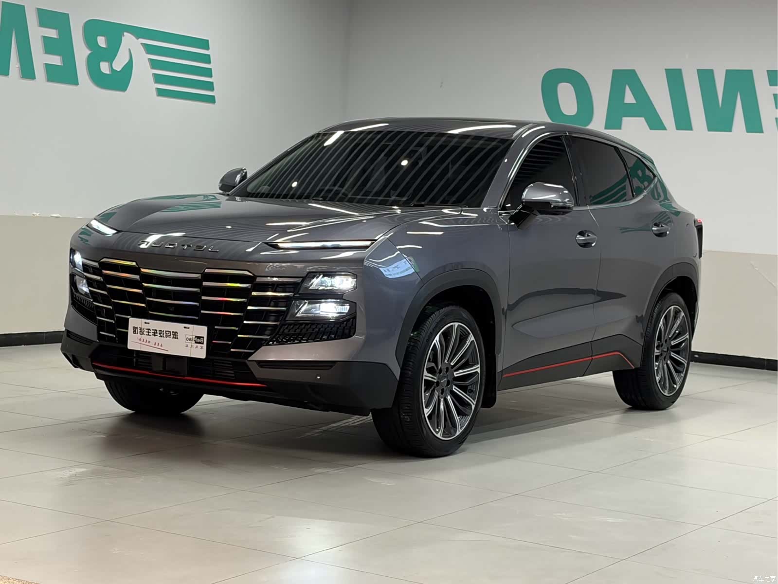 Jetour Dashing, 2024 1