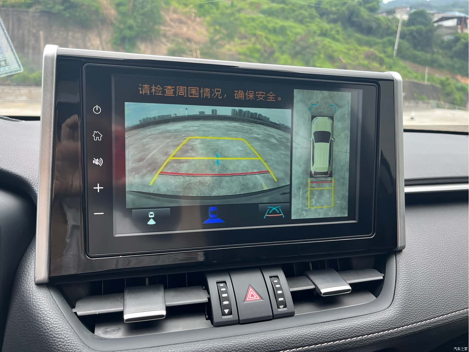 Toyota RAV4, 2021 14