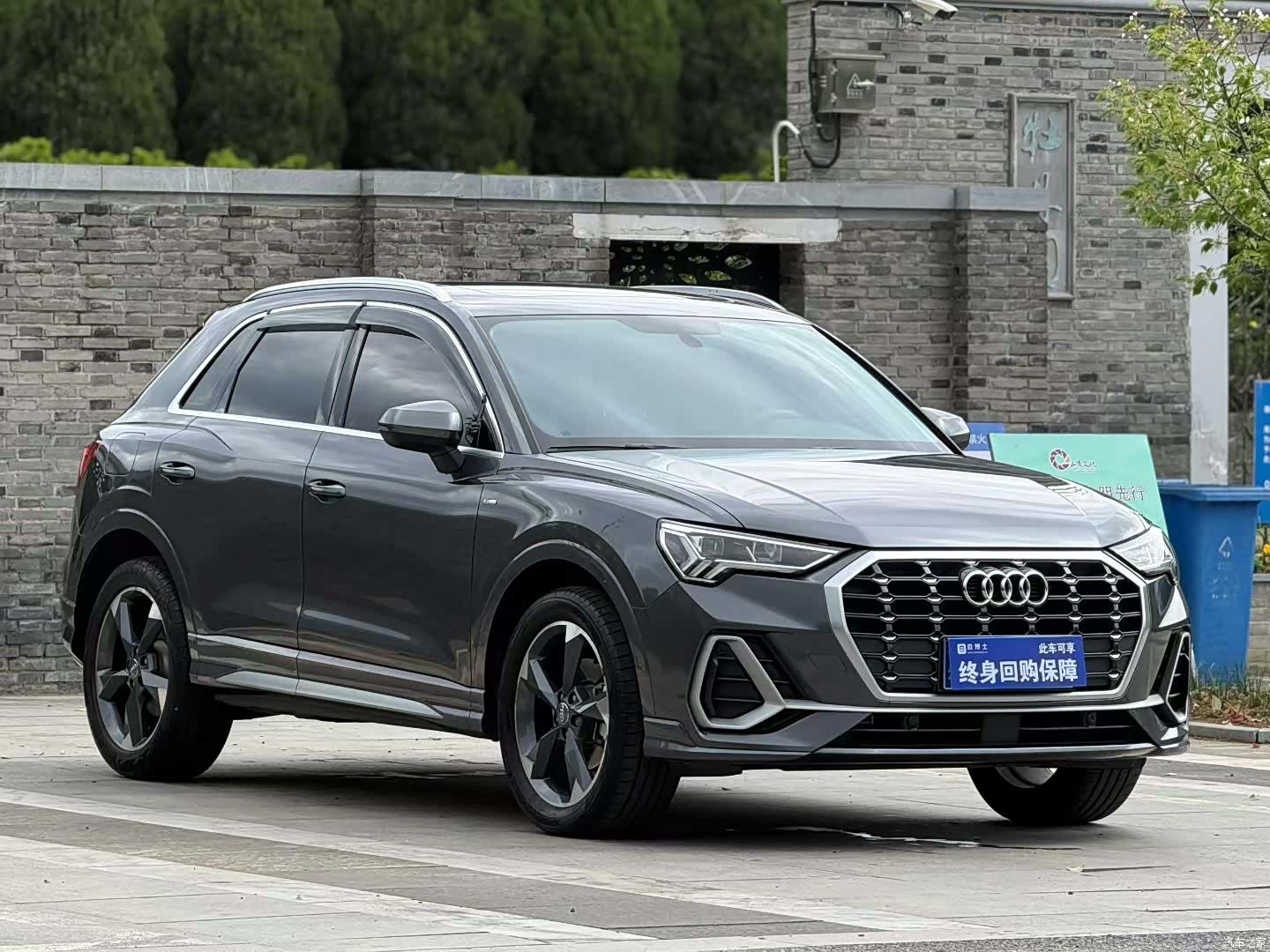 Audi Q3, 2020 2