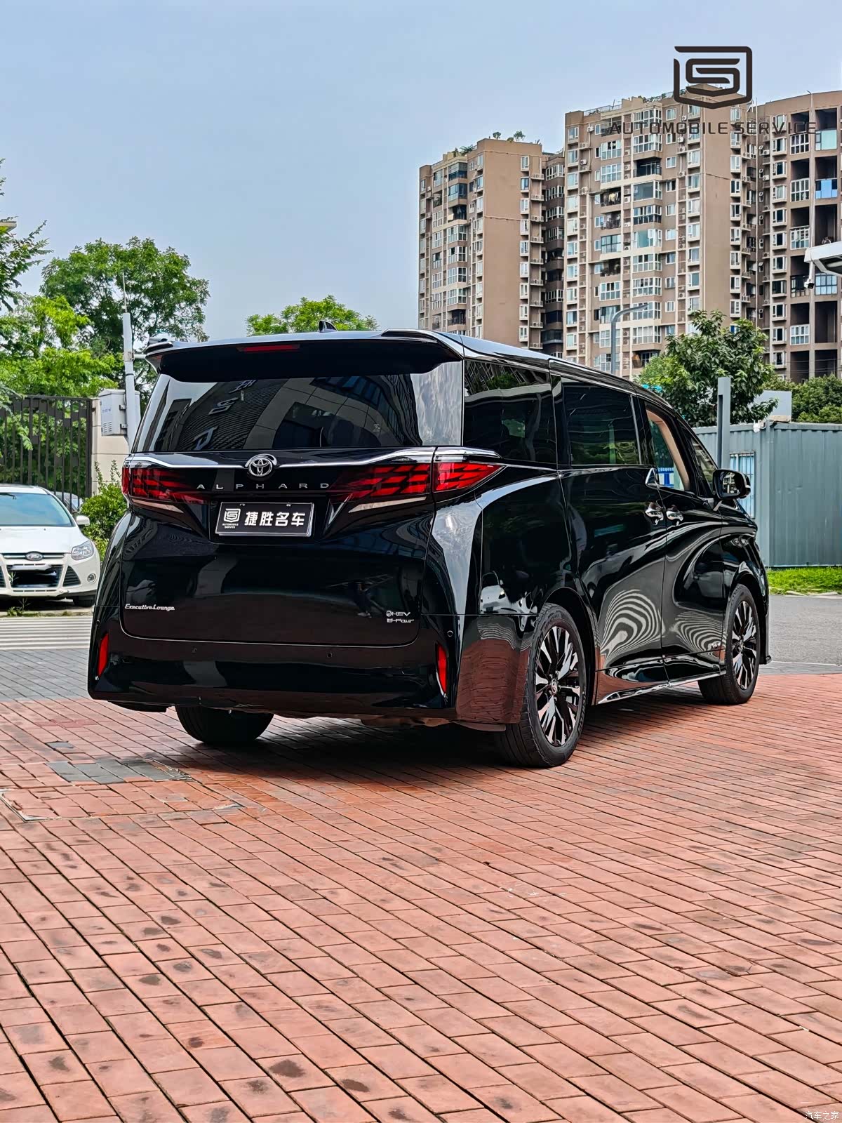 Toyota Alphard, 2024 7