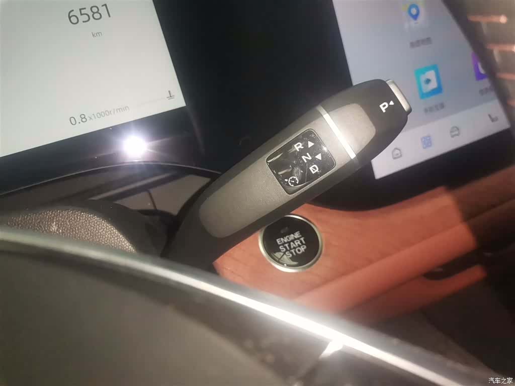 Changan CS75, 2025 14