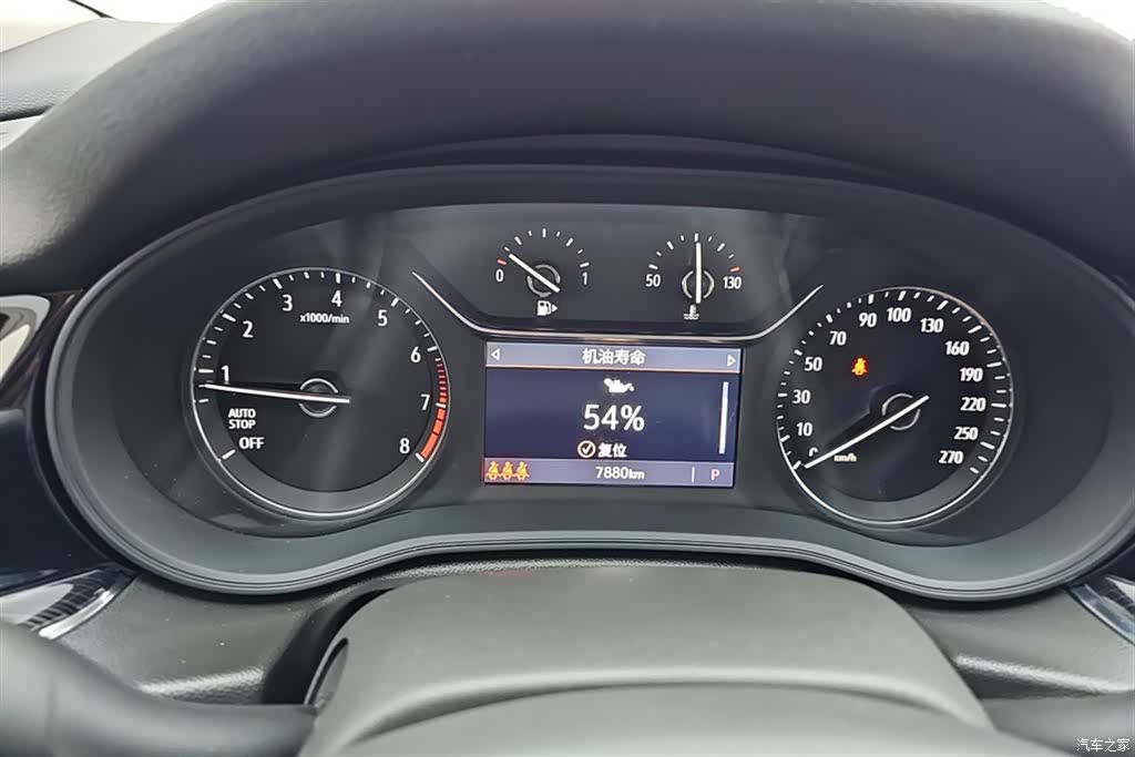 Buick Regal, 2025 14