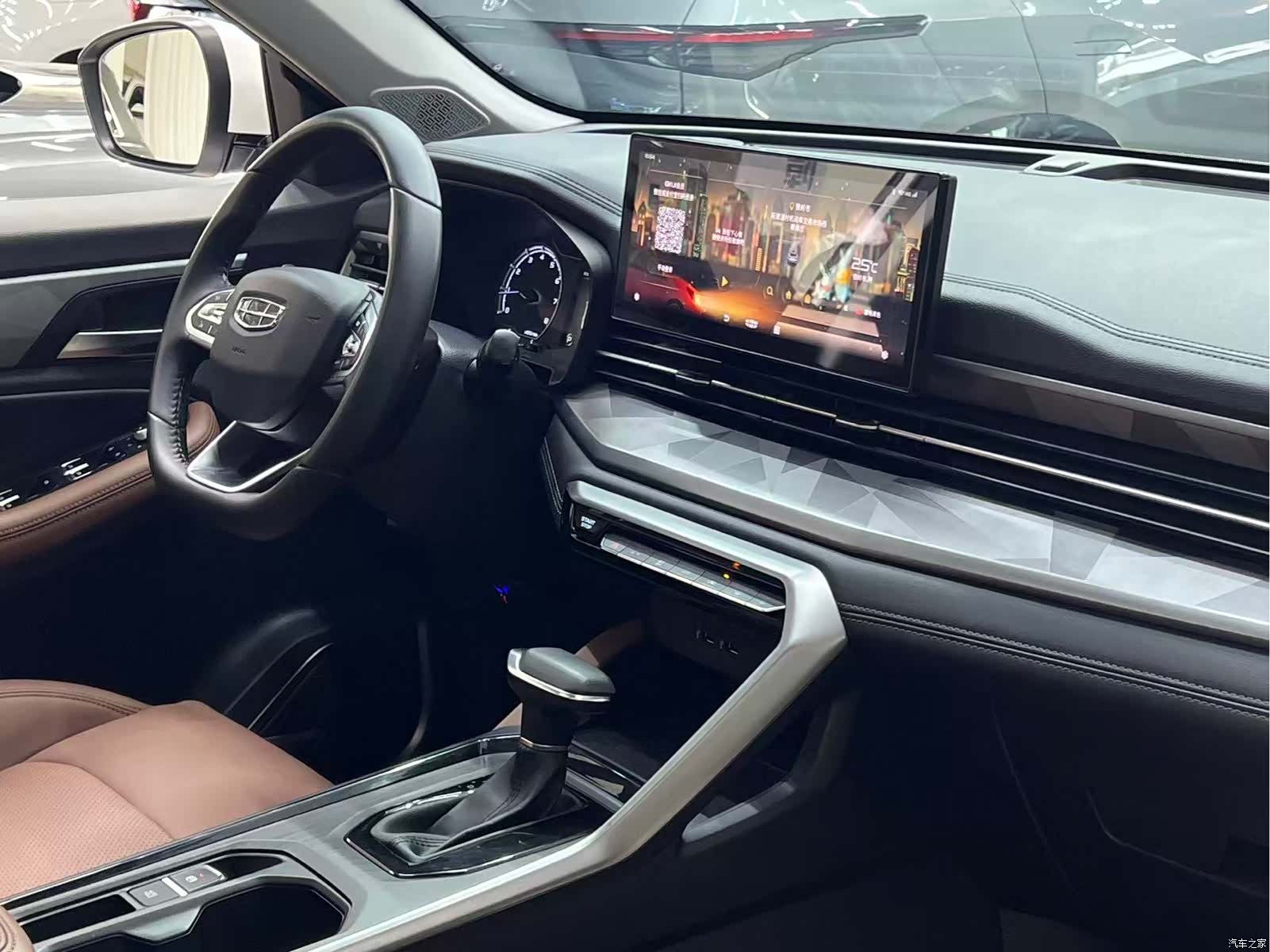 Geely X6, 2023 21