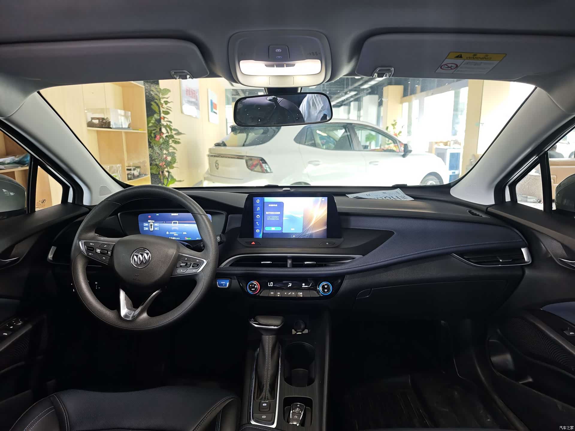 Buick Velite, 2024 9