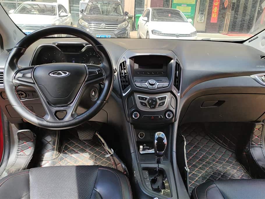Chery Arrizo 5