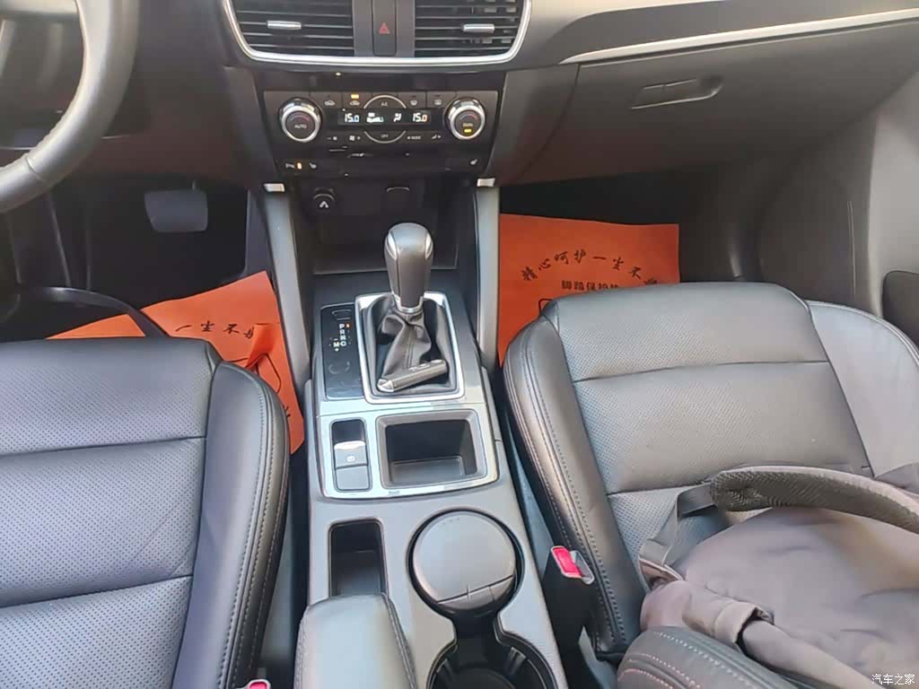 Mazda CX-5, 2017 14