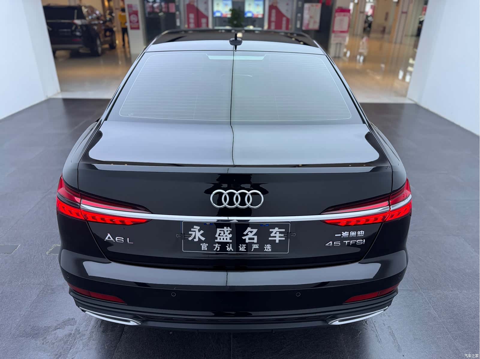 Audi A6L, 2022 27