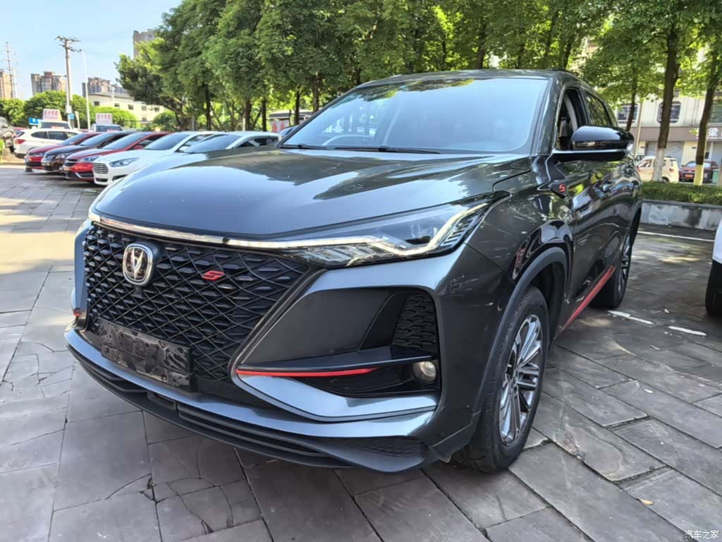 Changan CS75, 2021 2