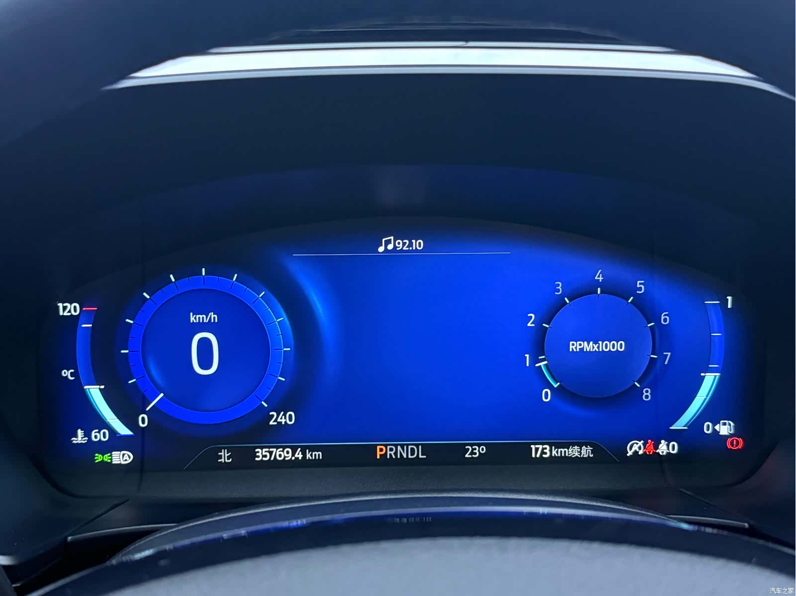 Ford Escape, 2021 20