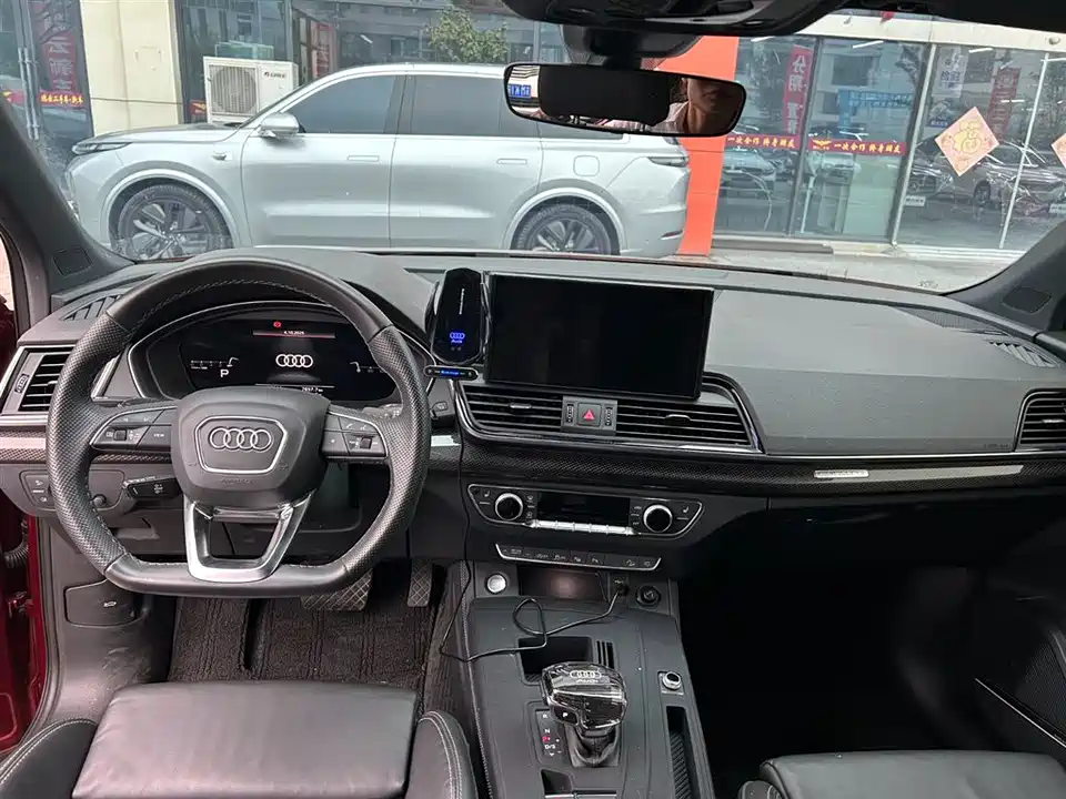 Audi Q5L Sportback