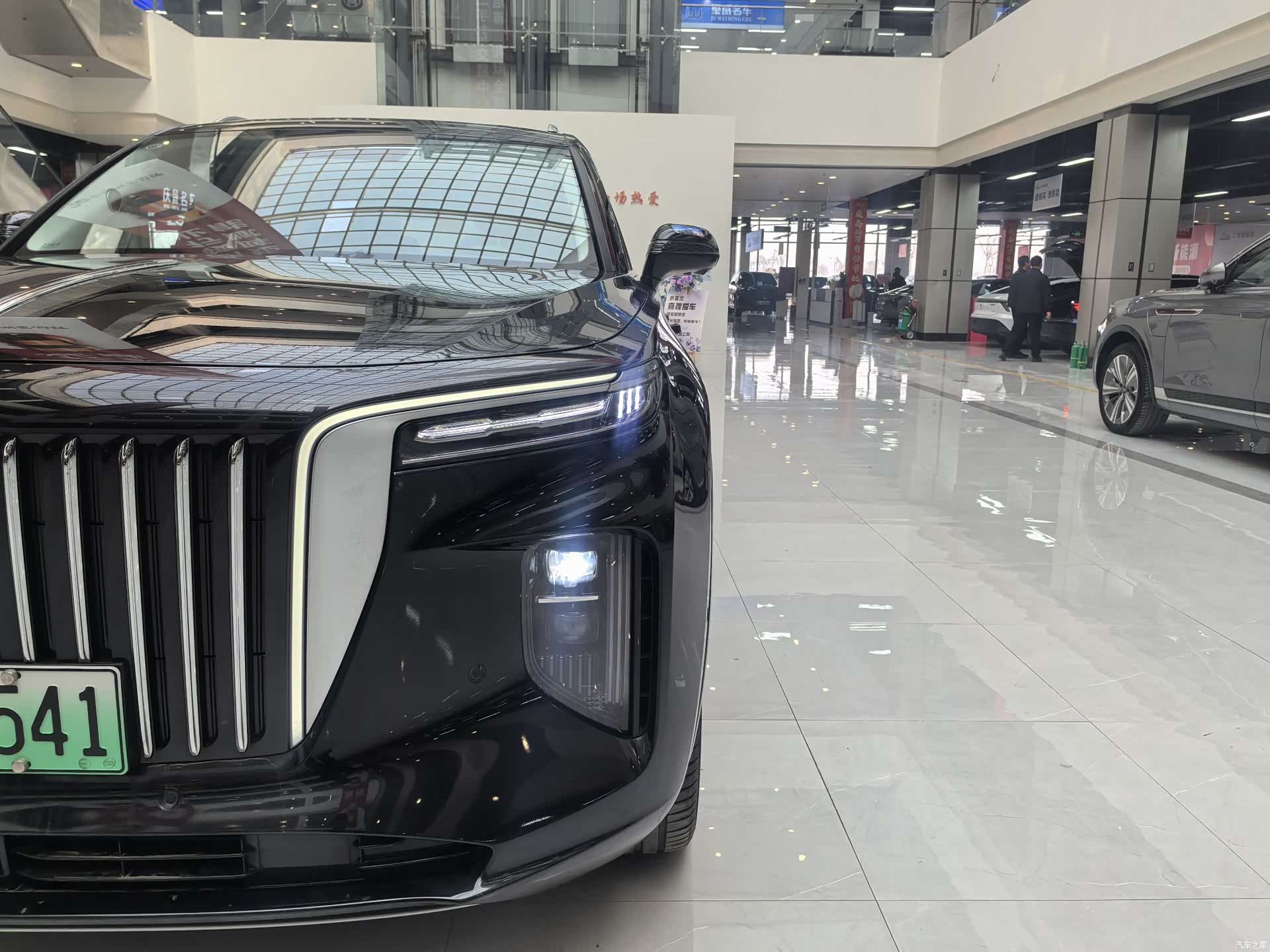 Hongqi E-HS9, 2023 10