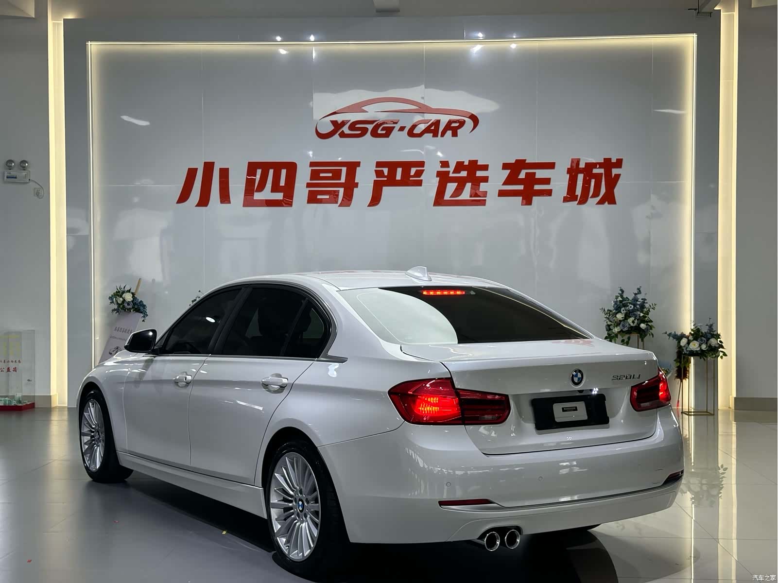 BMW 3 Series, 2018 6