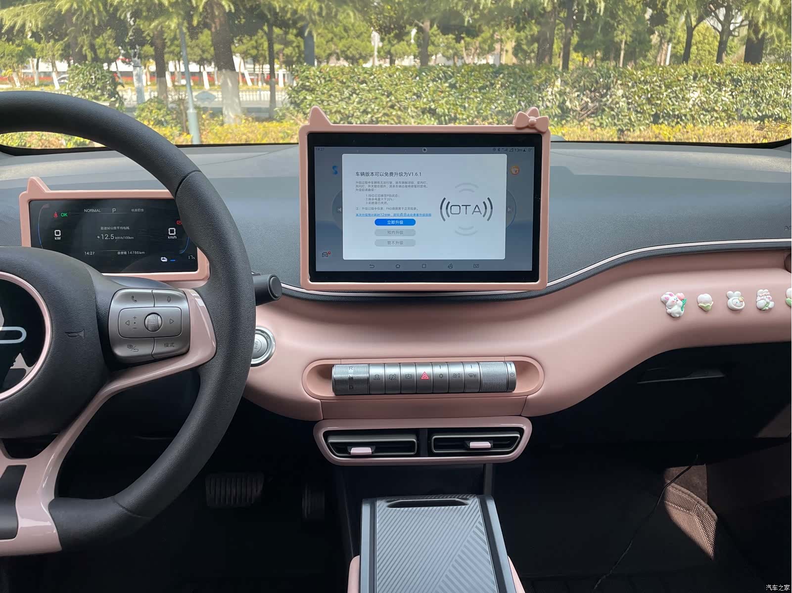 BYD Seagull, 2025 16