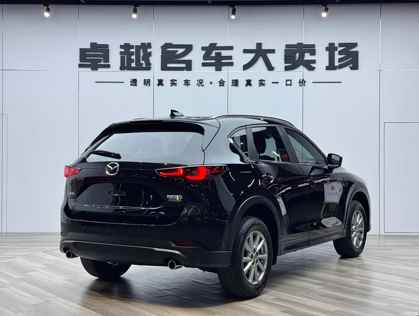Mazda CX-5, 2024 все фото