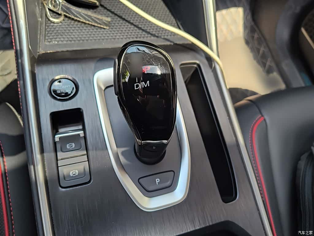 Haval H6, 2023 7