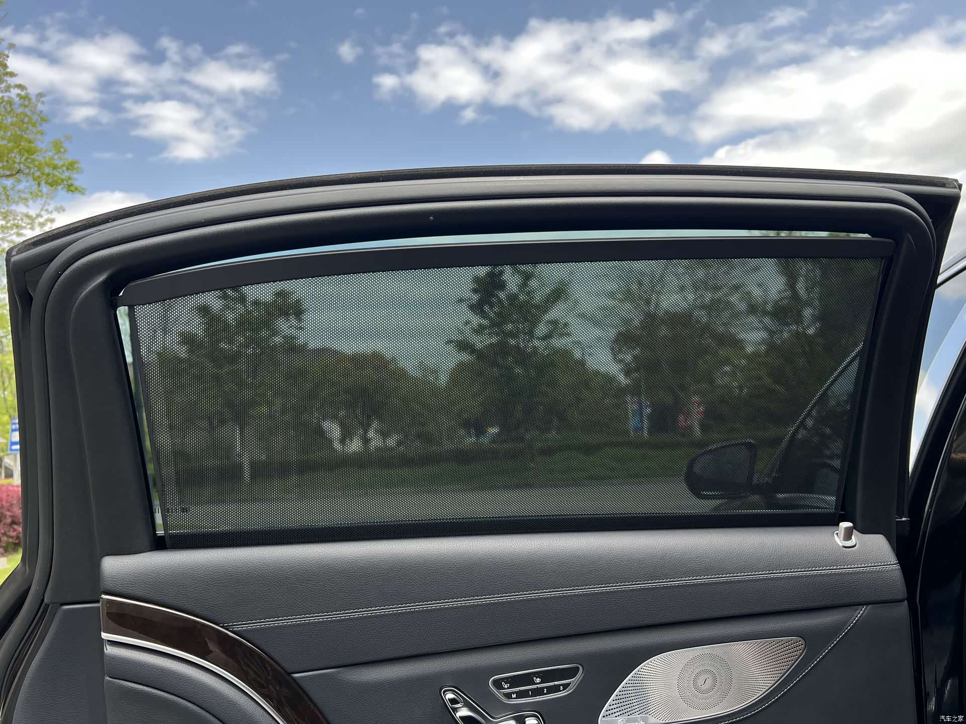 Maybach S-Class, 2020 18