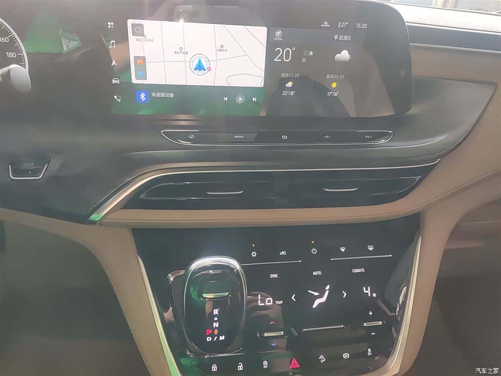 Buick GL8, 2020 9