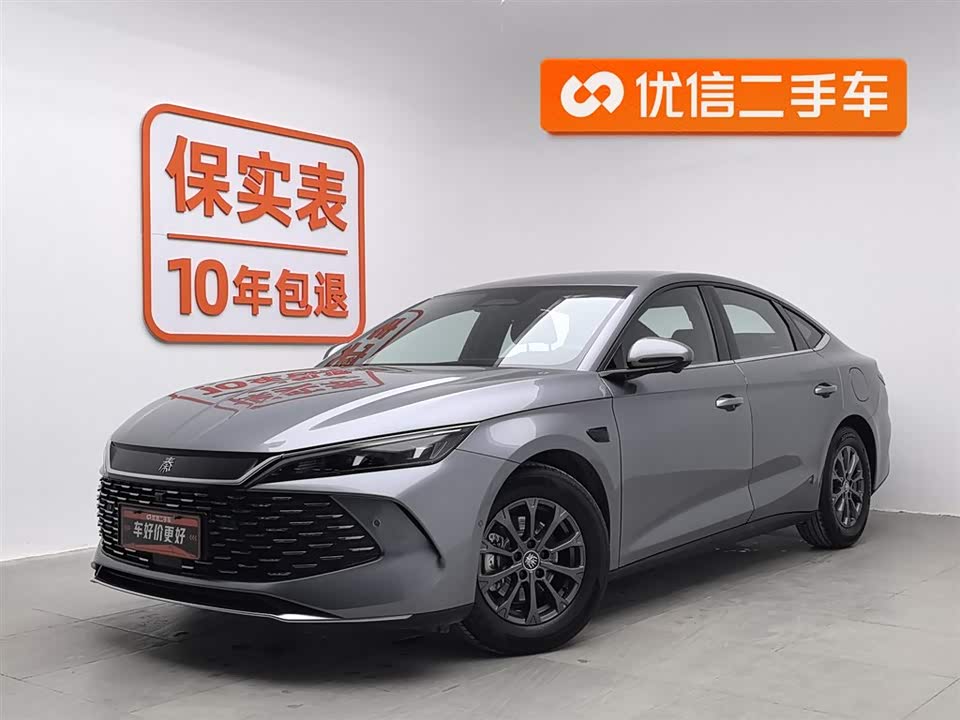 BYD Qin L