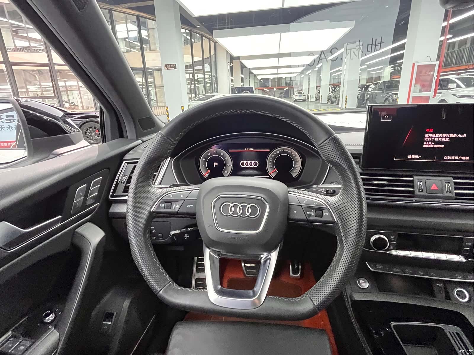 Audi Q5L, 2024 все фото