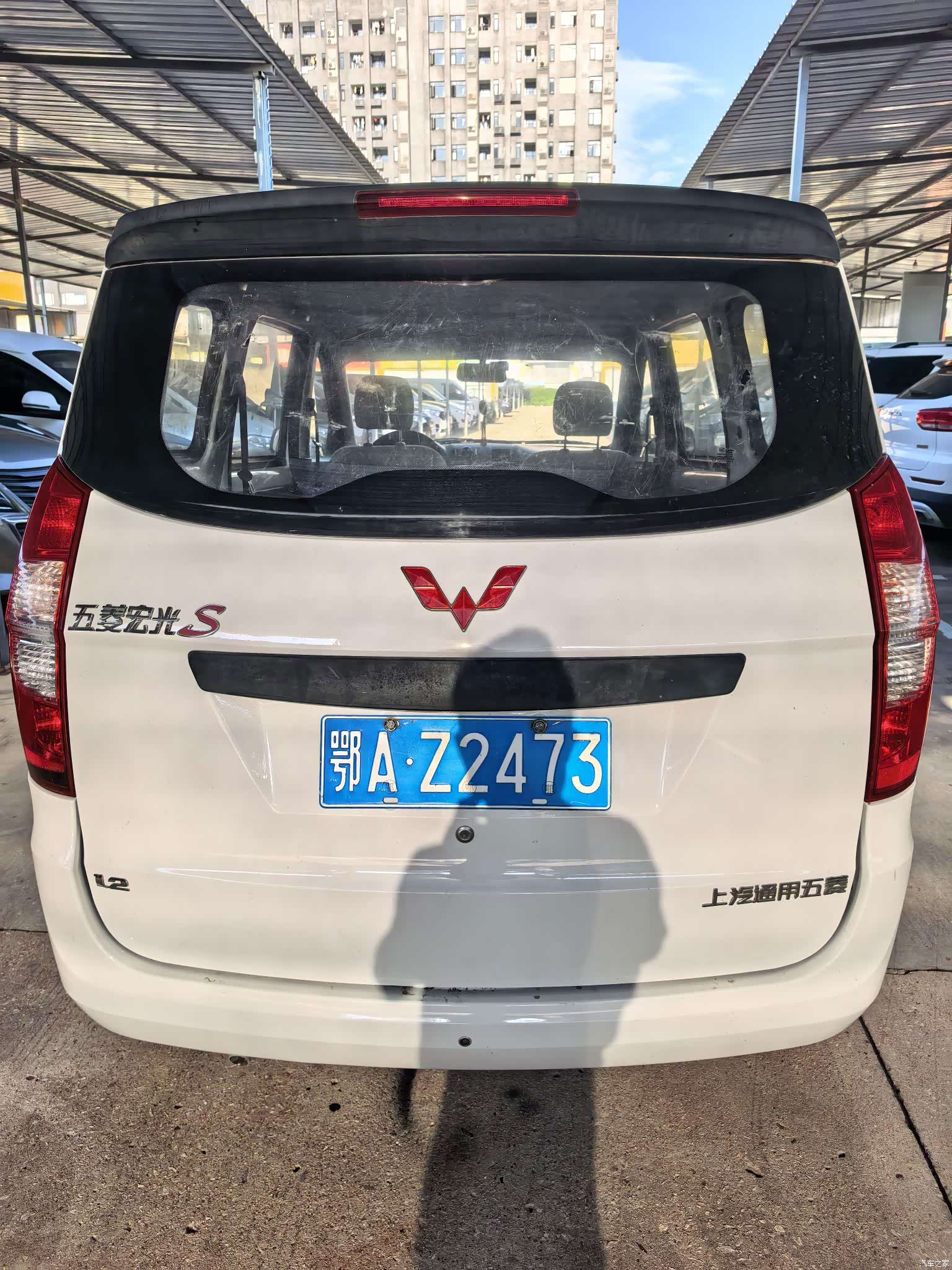 Wuling Hongguang, 2016 4
